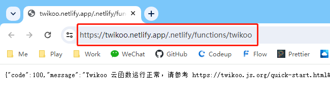 Netlify
